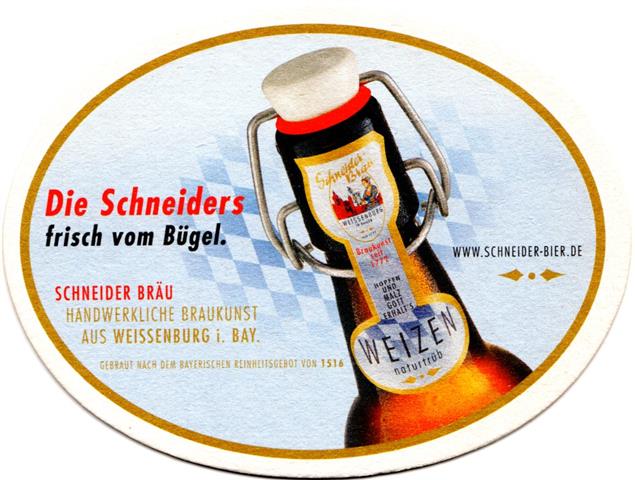 weienburg wug-by schneider oval 1a (195-l die schneiders)